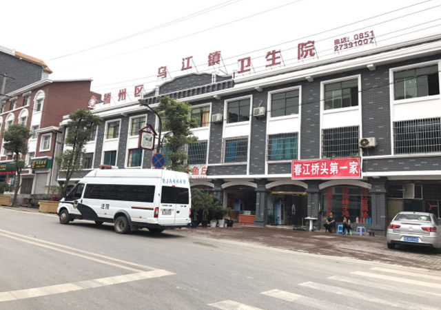 甘肃球速体育建设工程有限公司